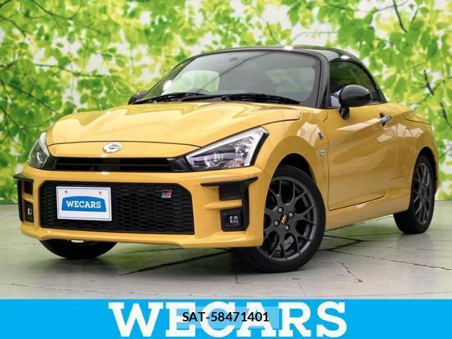 Toyota Copen 2021-11 8330500-0