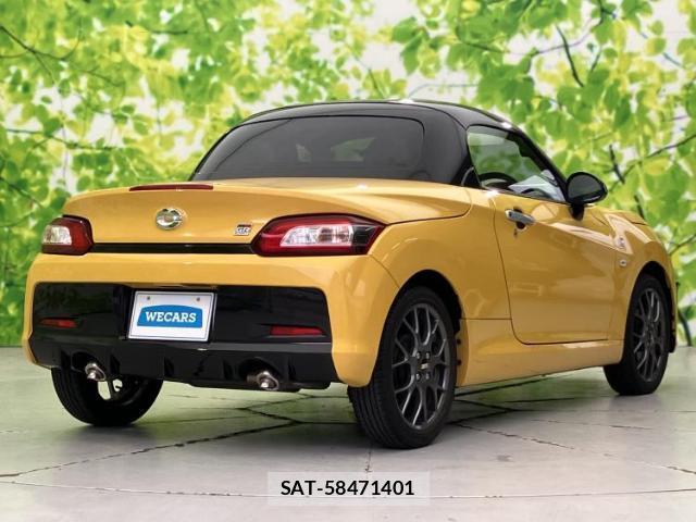 Toyota Copen 2021-11 8330500-2