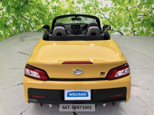 Toyota Copen 2021-11 8330500-6
