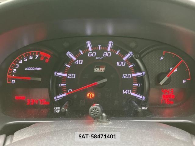 Toyota Copen 2021-11 8330500-9