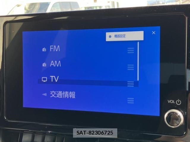 Toyota COROLLA CROSS 2023-12 8327892-10