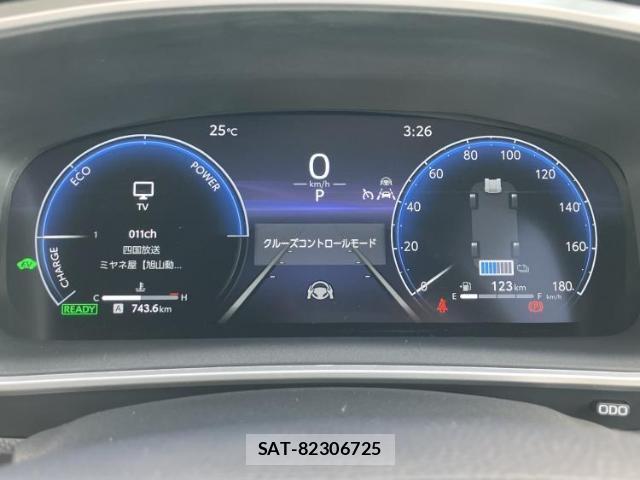 Toyota COROLLA CROSS 2023-12 8327892-13
