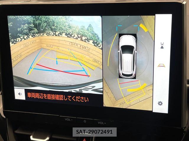 Toyota COROLLA CROSS 2025-03 8328964-4