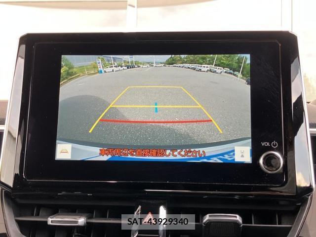Toyota COROLLA CROSS 2025-01 8329809-11