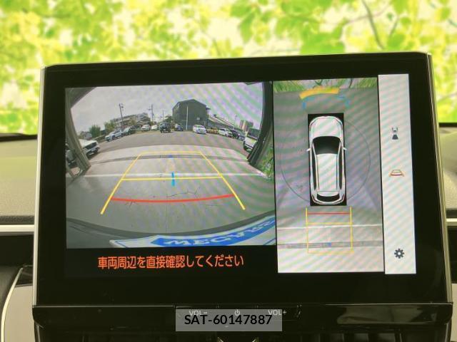Toyota COROLLA CROSS 2024-03 8330621-11