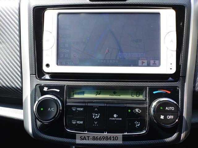 Toyota COROLLA FIELDER 2013-07 8328217-10