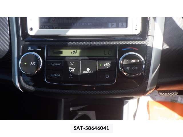 Toyota COROLLA FIELDER 2014-07 8328388-13
