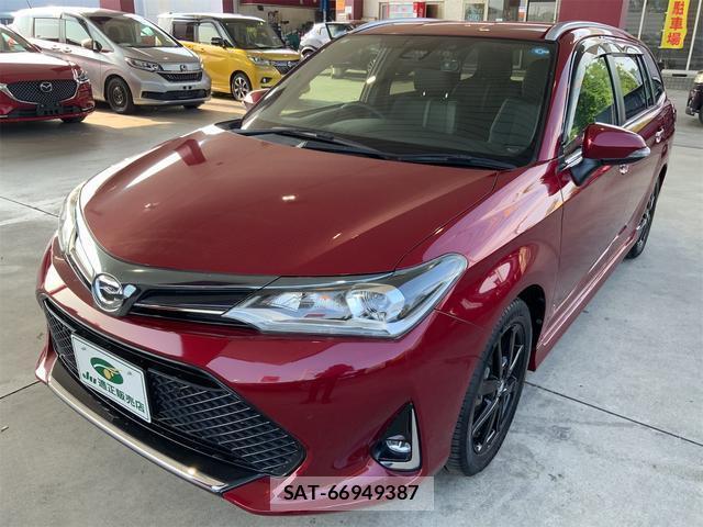 Toyota COROLLA FIELDER 2018-03 8328610-0