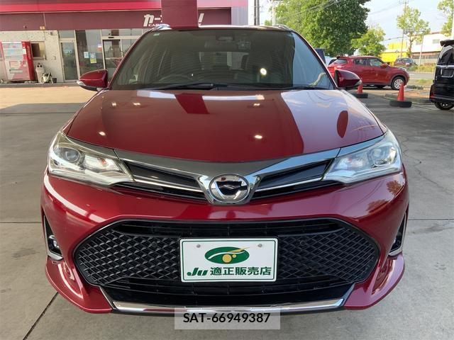Toyota COROLLA FIELDER 2018-03 8328610-1