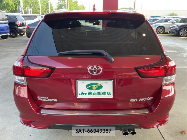 Toyota COROLLA FIELDER 2018-03 8328610-2