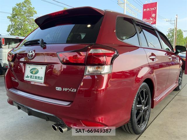 Toyota COROLLA FIELDER 2018-03 8328610-6