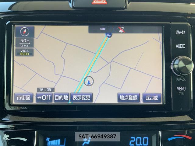 Toyota COROLLA FIELDER 2018-03 8328610-8