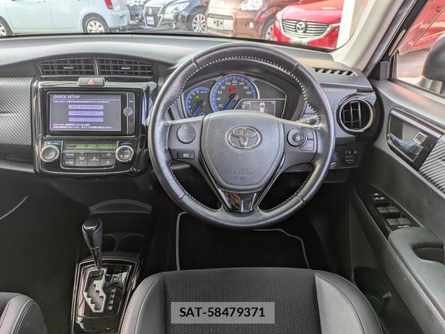 Toyota COROLLA FIELDER 2014-03 8329418-17