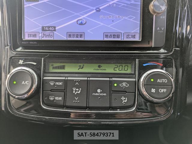 Toyota COROLLA FIELDER 2014-03 8329418-19