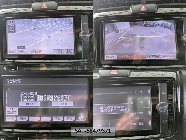 Toyota COROLLA FIELDER 2014-03 8329418-4
