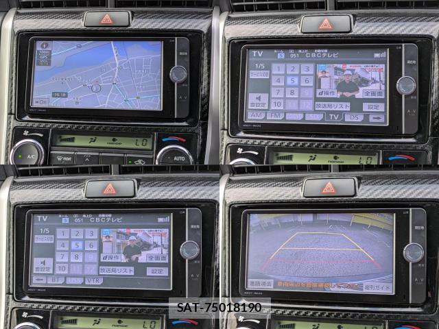 Toyota COROLLA FIELDER 2013-12 8329973-4