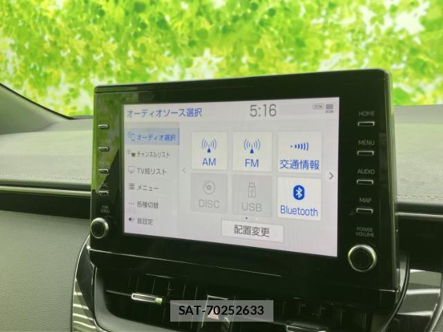 Toyota COROLLA TOURING 2021-11 8330488-10