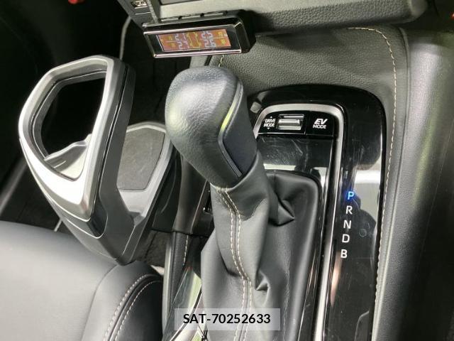 Toyota COROLLA TOURING 2021-11 8330488-17