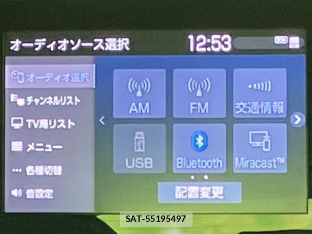 Toyota COROLLA TOURING 2019-10 8330544-9