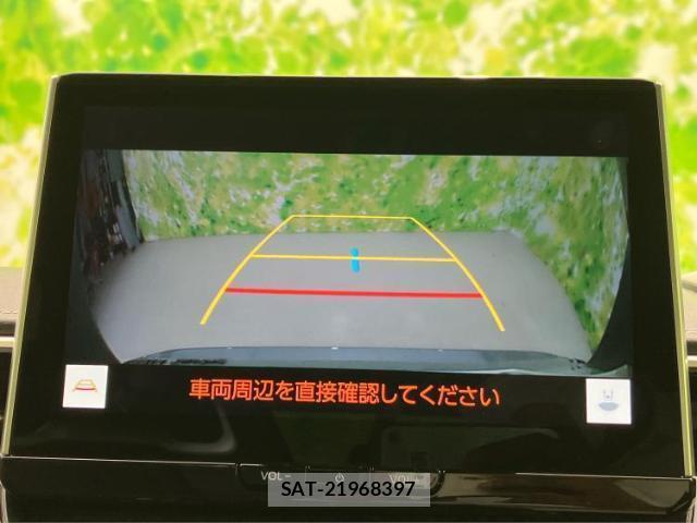 Toyota COROLLA TOURING 2025-03 8330640-12