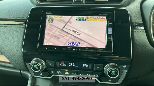 Honda CR-V HYBRID 2019-11 8329302-4