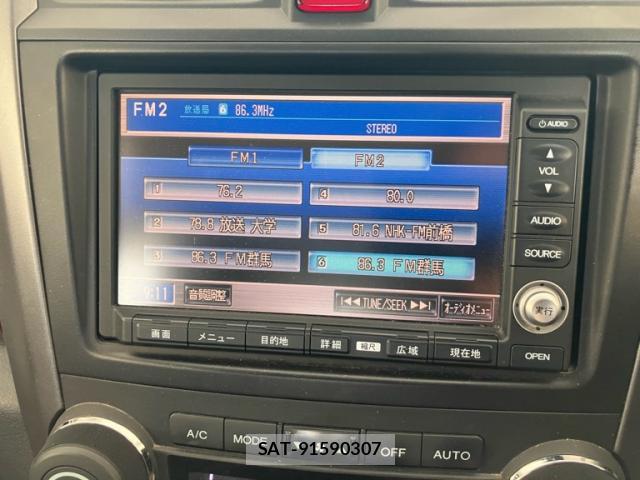 Honda CR-Z 2007-10 8329073-5