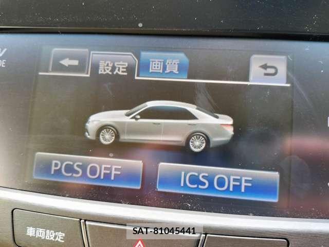 Toyota CROWN HYBRID 2014-01 8329135-5