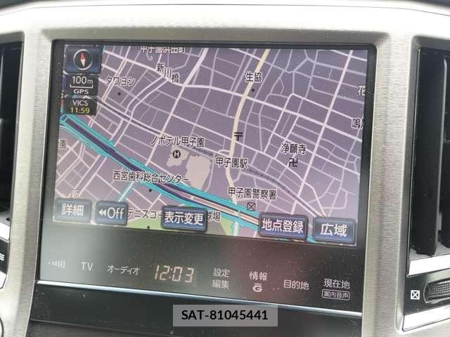 Toyota CROWN HYBRID 2014-01 8329135-6