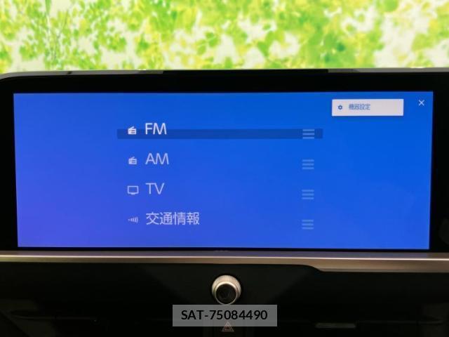 Toyota CROWN 2024-04 8329225-10
