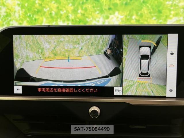 Toyota CROWN 2024-04 8329225-11