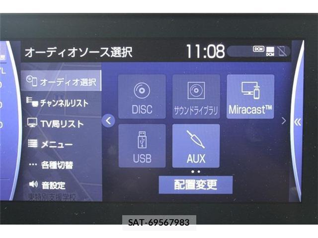 Toyota CROWN 2021-02 8327935-3