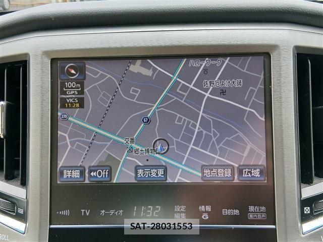 Toyota CROWN 2014-02 8328420-2