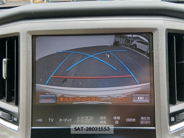 Toyota CROWN 2014-02 8328420-3