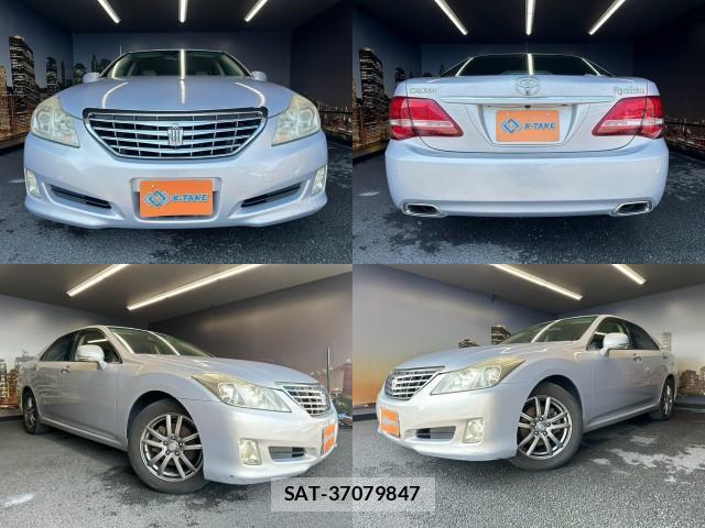 Toyota CROWN 2008-12 8328932-0