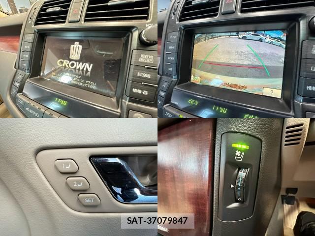 Toyota CROWN 2008-12 8328932-4