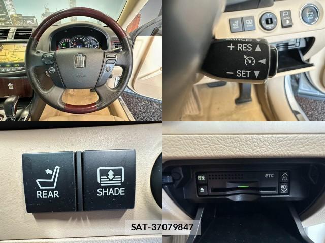 Toyota CROWN 2008-12 8328932-5