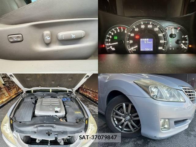 Toyota CROWN 2008-12 8328932-6