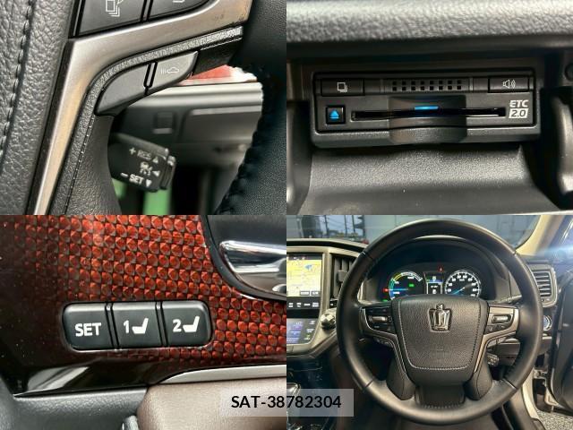 Toyota CROWN 2016-07 8328934-5