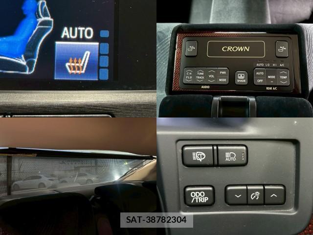 Toyota CROWN 2016-07 8328934-6
