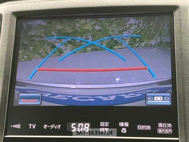 Toyota CROWN 2013-12 8329119-11
