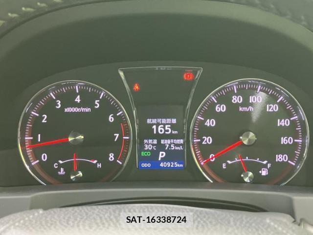 Toyota CROWN 2013-12 8329119-14