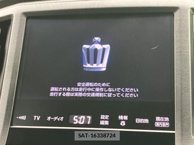 Toyota CROWN 2013-12 8329119-8