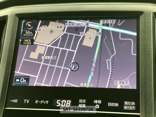 Toyota CROWN 2013-12 8329119-9