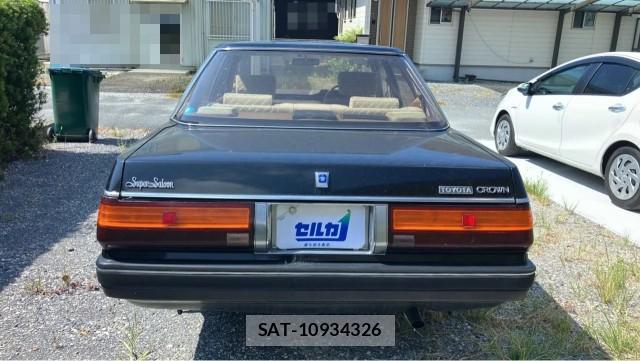 Toyota CROWN 1985-08 8329255-1