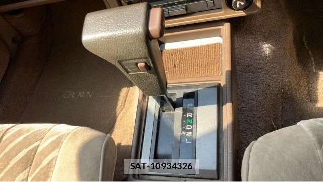 Toyota CROWN 1985-08 8329255-14