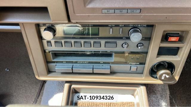 Toyota CROWN 1985-08 8329255-4