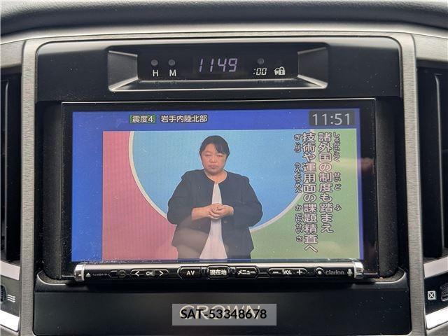 Toyota CROWN 2014-01 8329827-18
