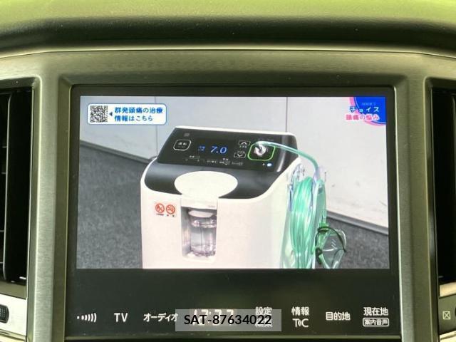 Toyota CROWN 2016-11 8329954-11