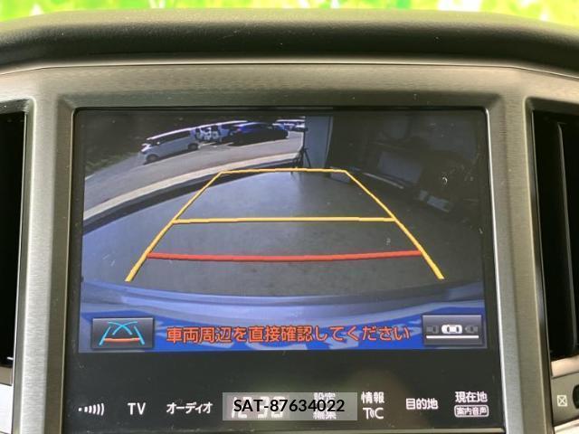 Toyota CROWN 2016-11 8329954-12