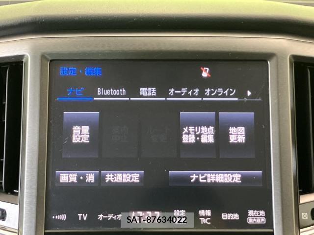 Toyota CROWN 2016-11 8329954-8